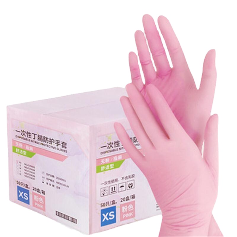 Medical Gloves - 50/100 adet pembe nitril eldiven tek