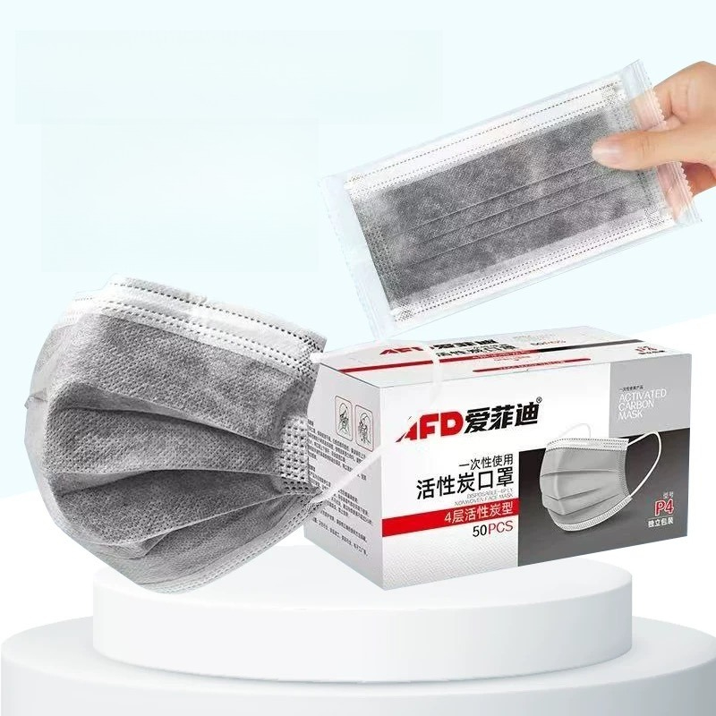 Surgical Mask - Aktif Karbon Maske Toz Önleme Endüstriyel