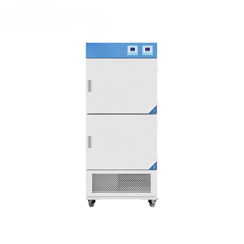 Çok Bölmeli Biyokimyasal BJPX- - Lab Incubator incelemesi ve fiyatı